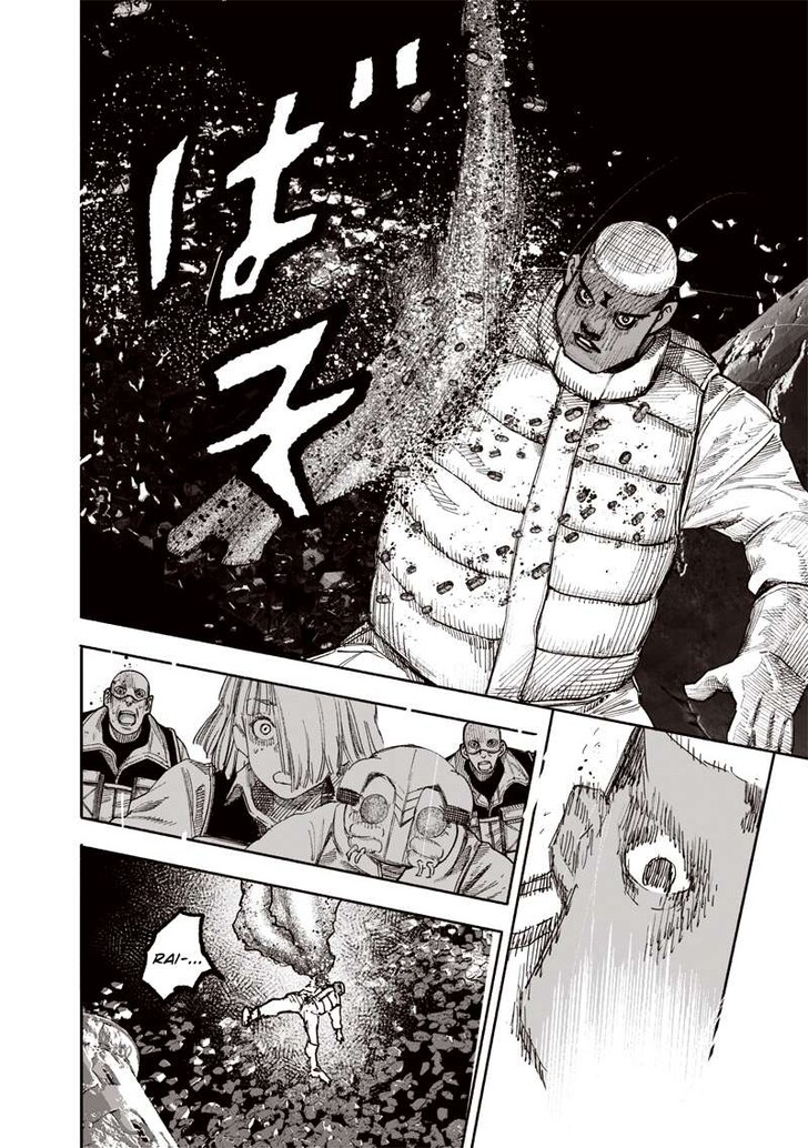 Read Choujin X Manga Online