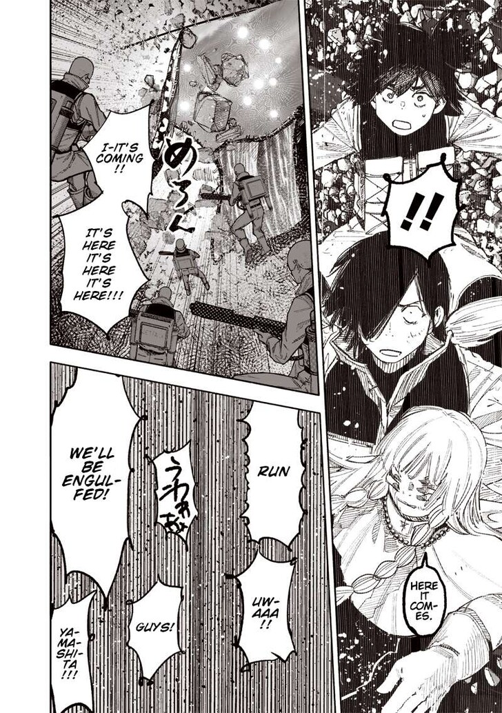 Read Choujin X Manga Online