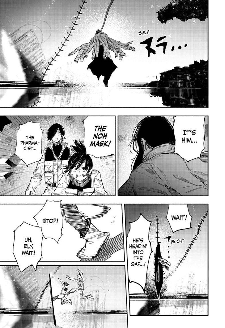 Read Choujin X Manga Online