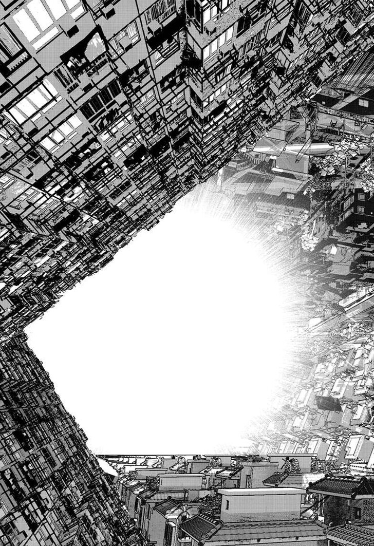 Read Choujin X Manga Online