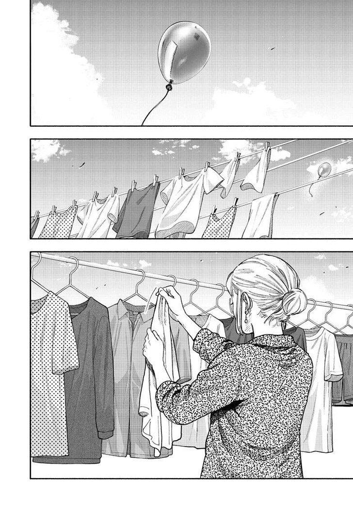 Read Choujin X Manga Online