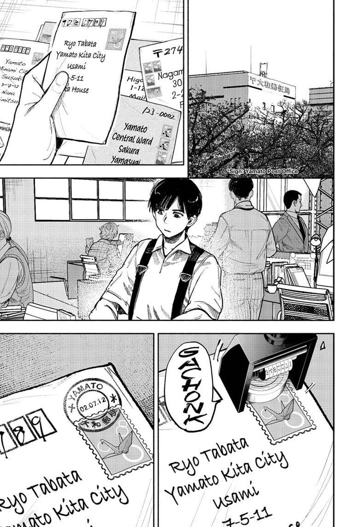 Read Choujin X Manga Online