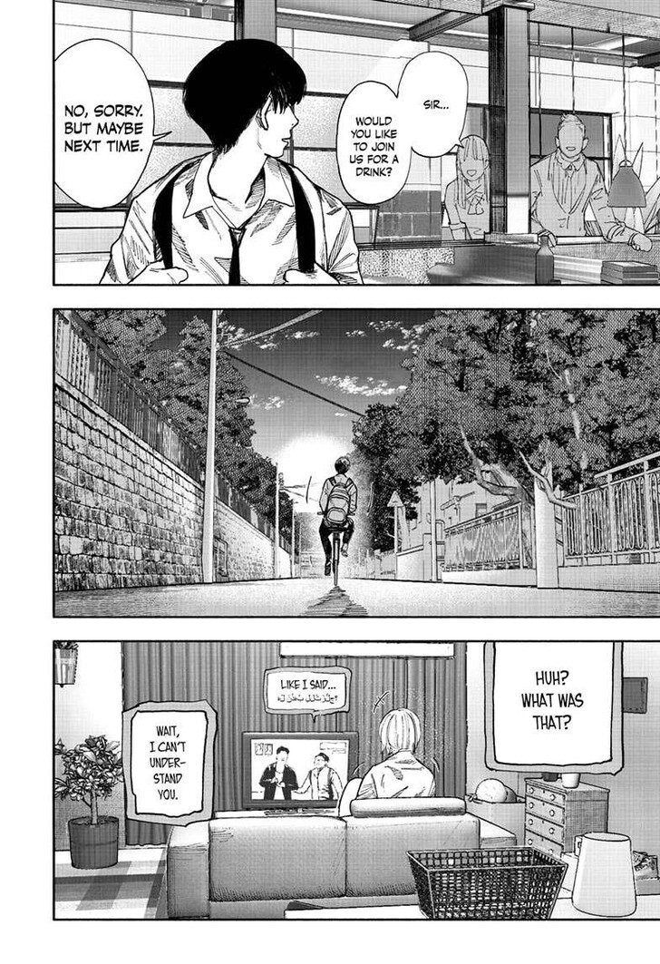 Read Choujin X Manga Online