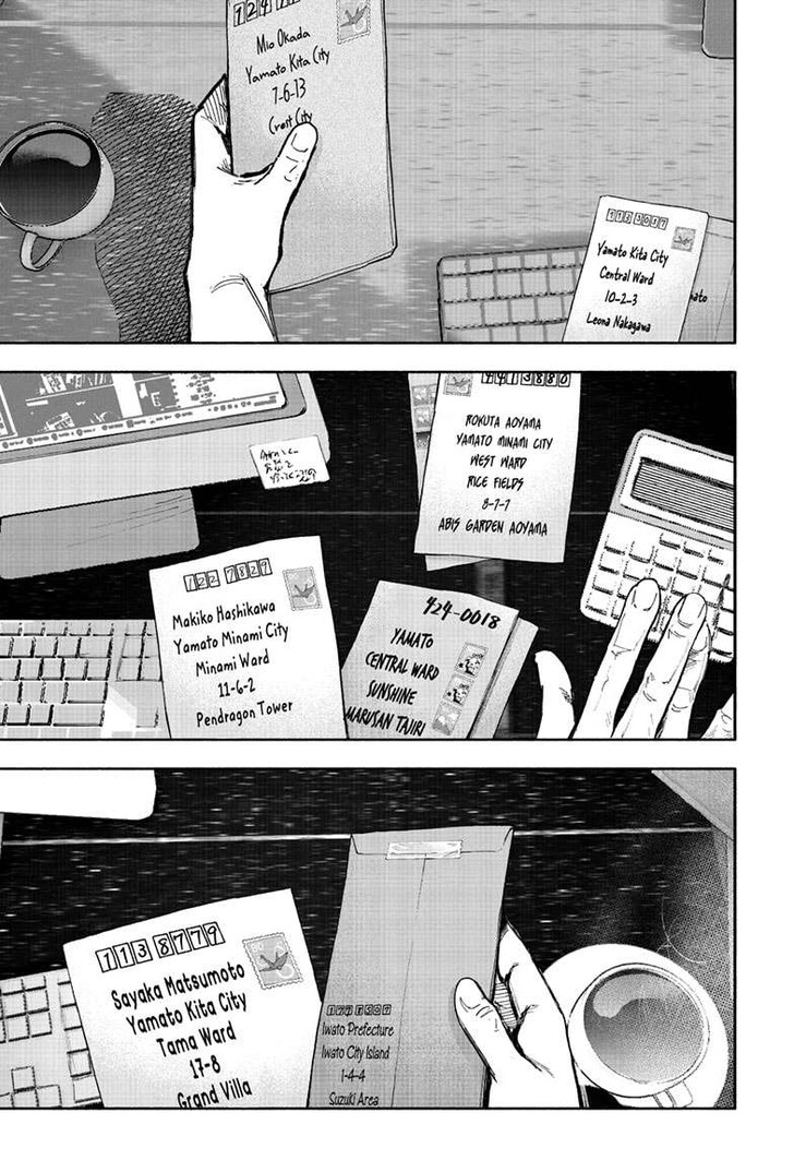 Read Choujin X Manga Online