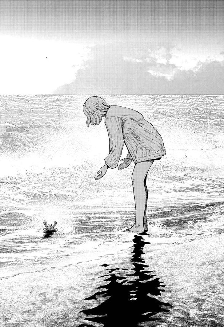 Read Choujin X Manga Online