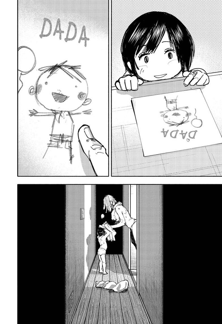 Read Choujin X Manga Online