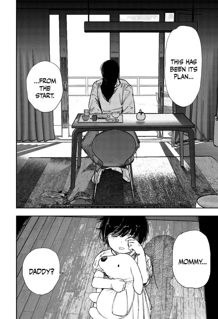 Read Choujin X Manga Online