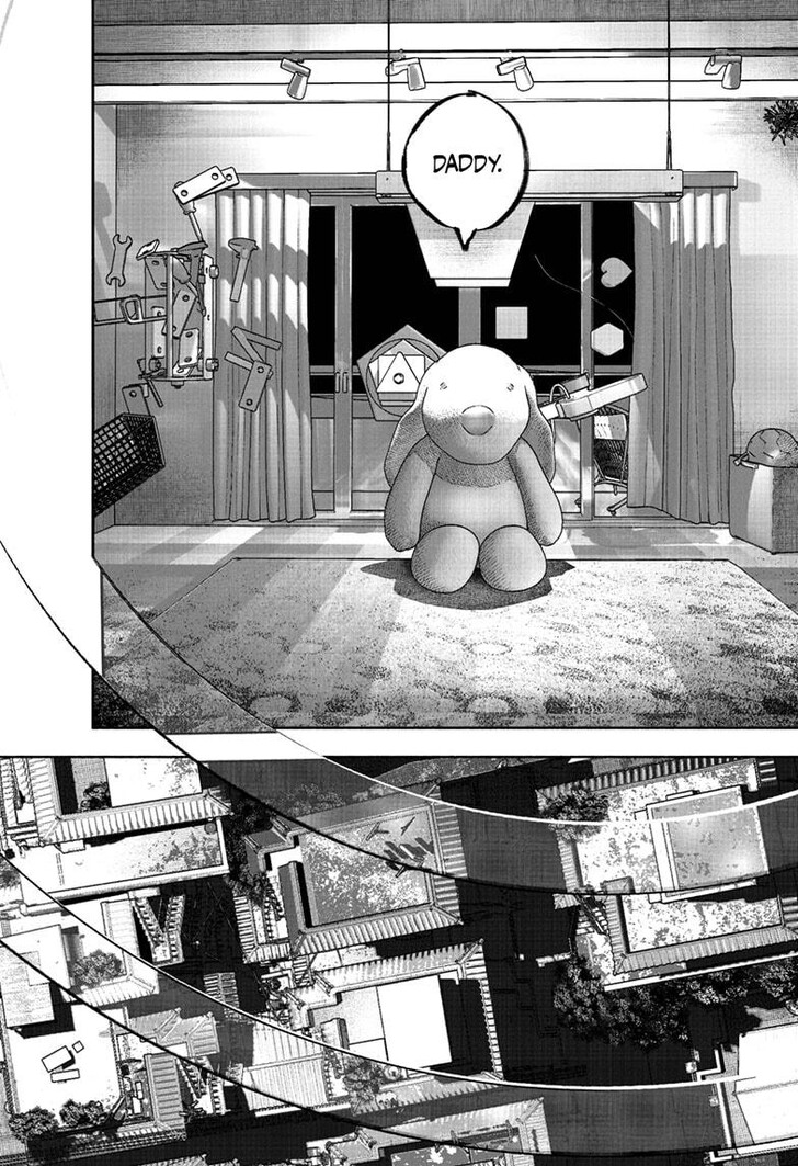 Read Choujin X Manga Online