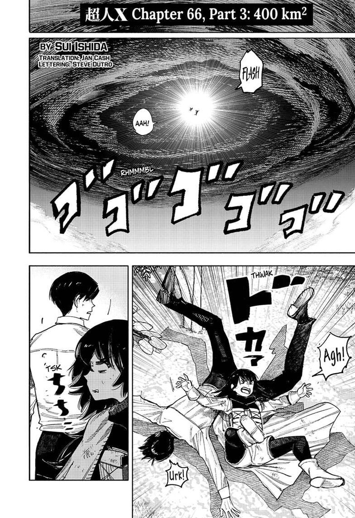 Read Choujin X Manga Online