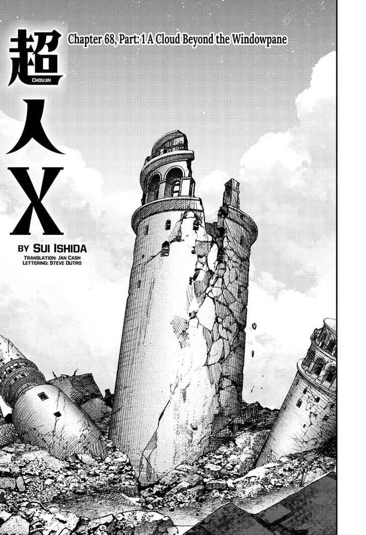 Read Choujin X Manga Online