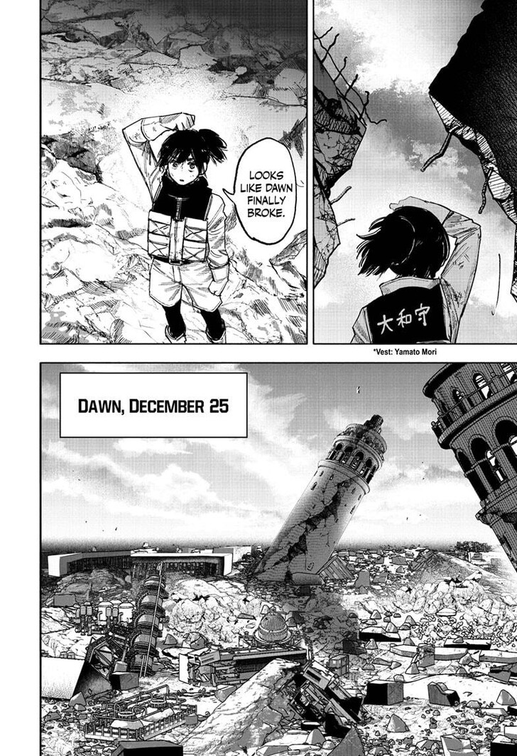 Read Choujin X Manga Online