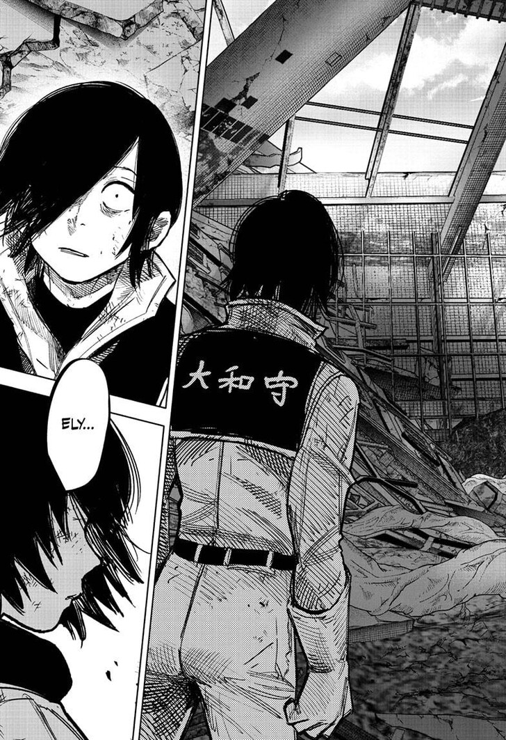 Read Choujin X Manga Online