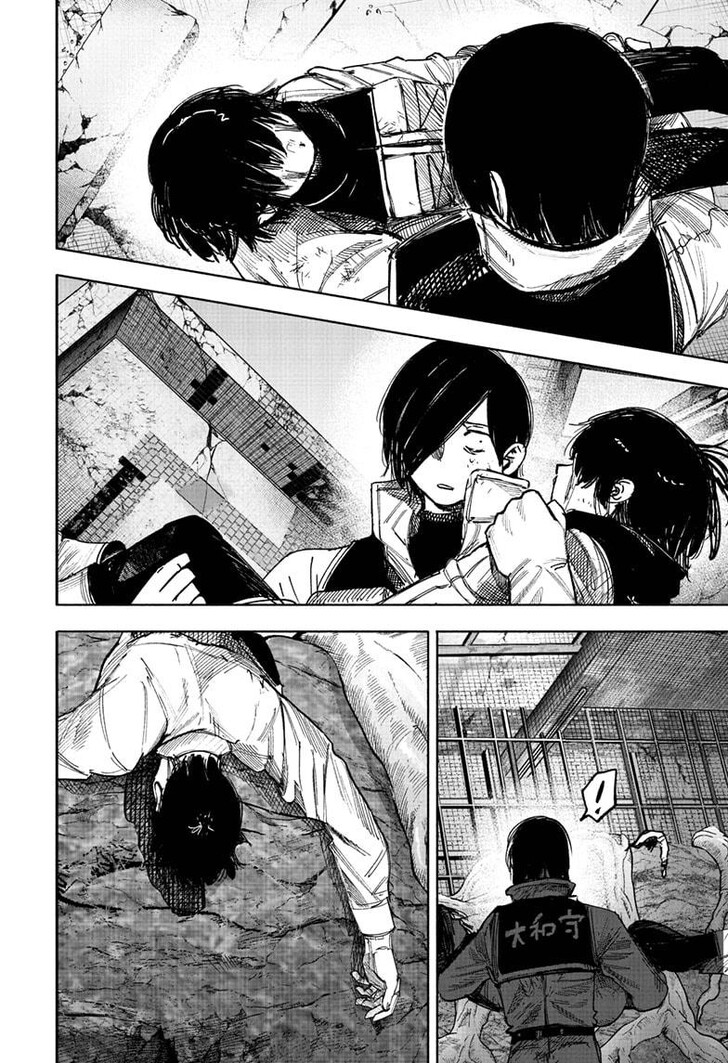 Read Choujin X Manga Online