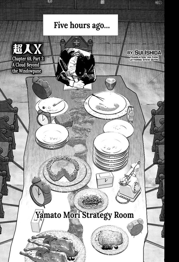 Read Choujin X Manga Online