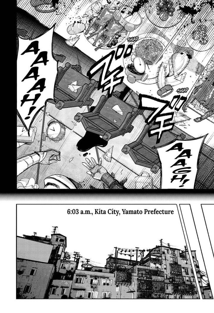 Read Choujin X Manga Online