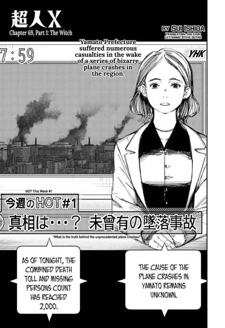 Read Choujin X Manga Online