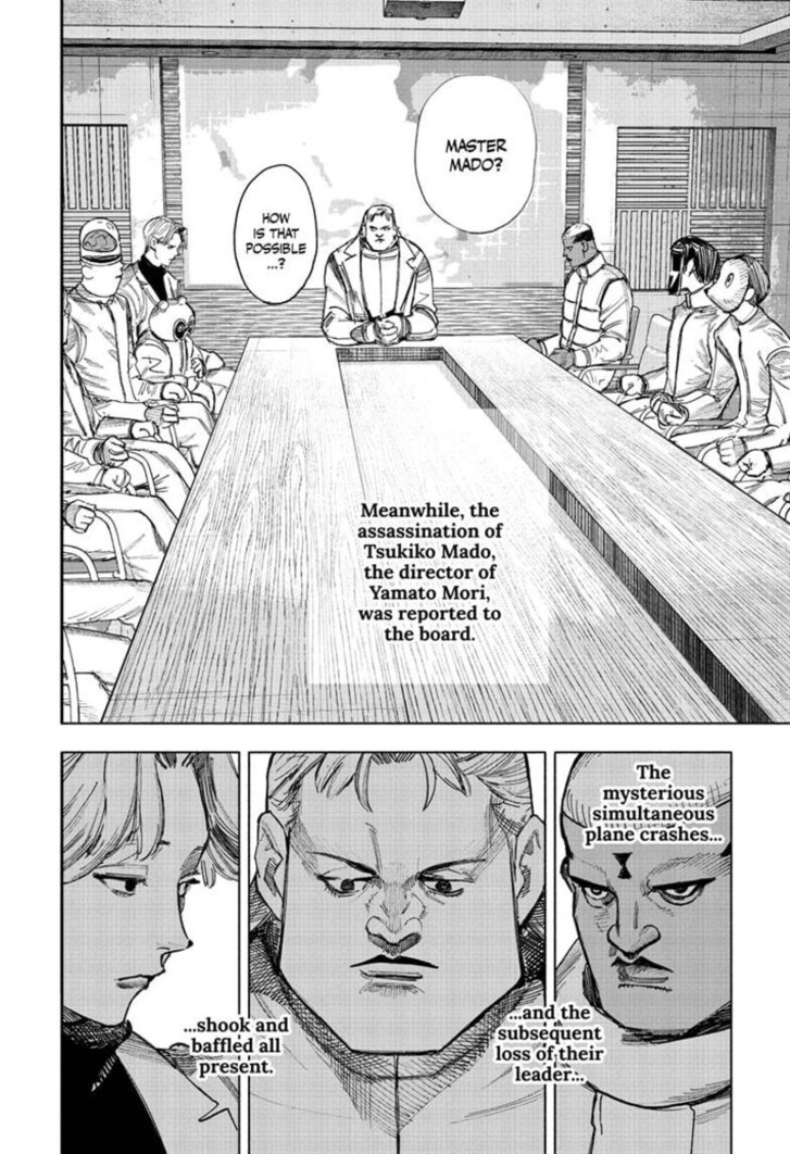 Read Choujin X Manga Online