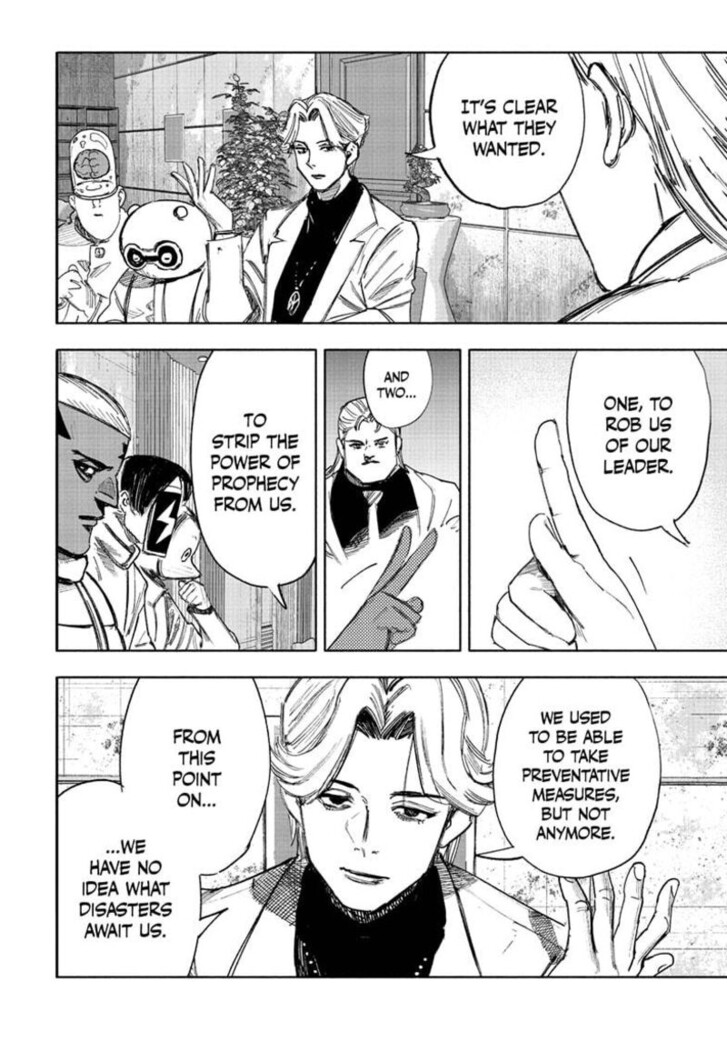 Read Choujin X Manga Online