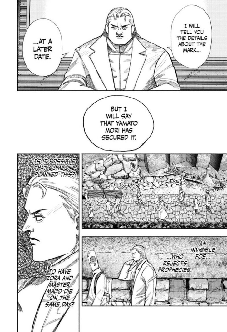 Read Choujin X Manga Online