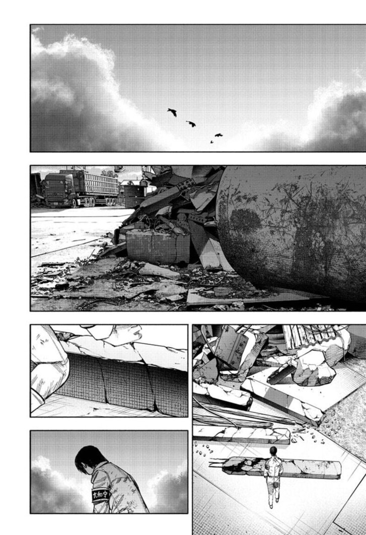 Read Choujin X Manga Online