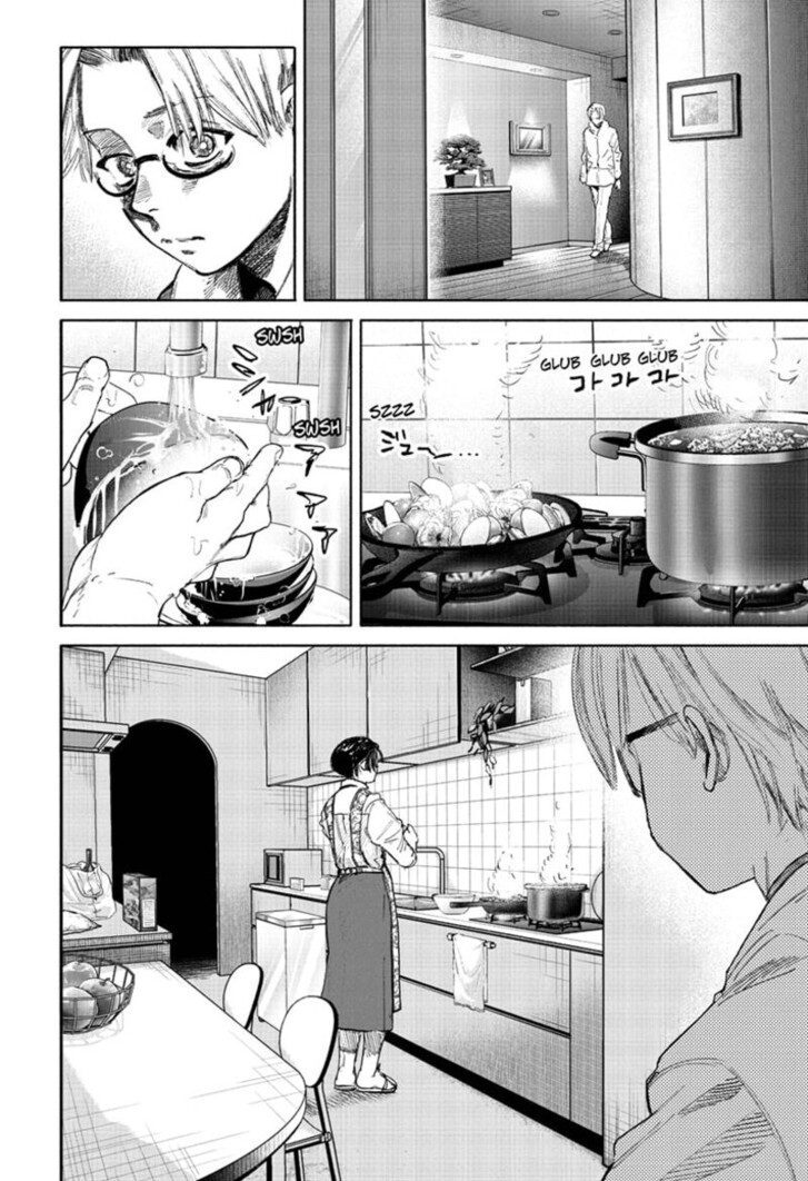 Read Choujin X Manga Online