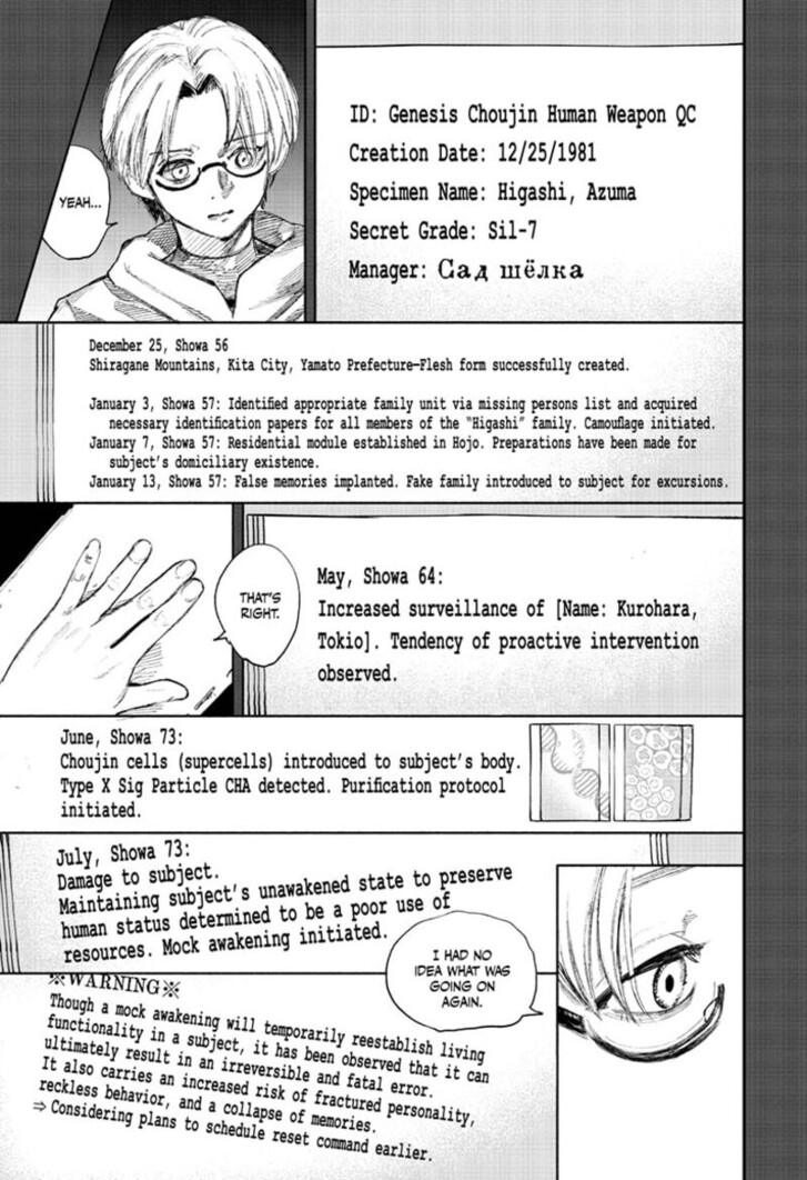 Read Choujin X Manga Online