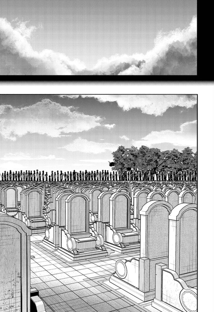 Read Choujin X Manga Online