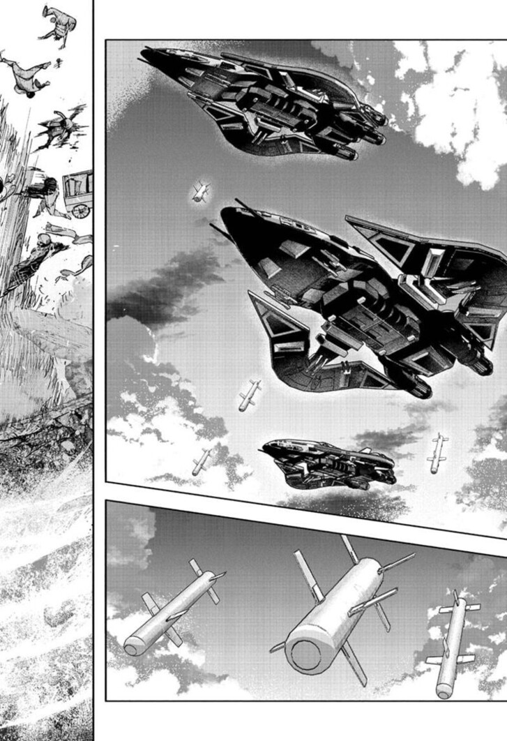 Read Choujin X Manga Online