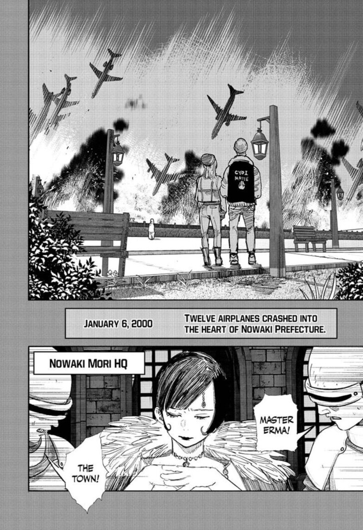 Read Choujin X Manga Online