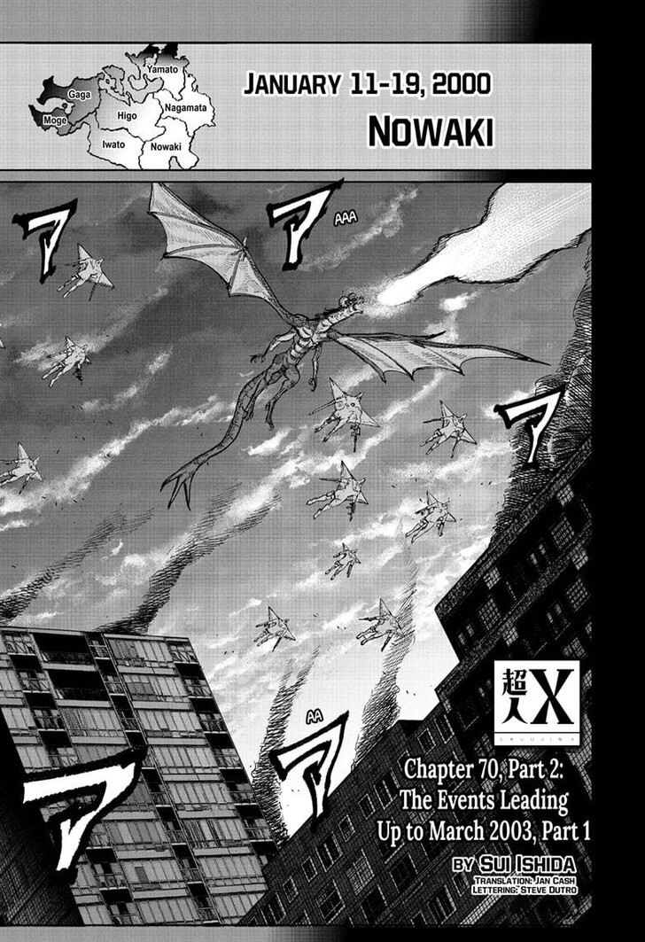Read Choujin X Manga Online