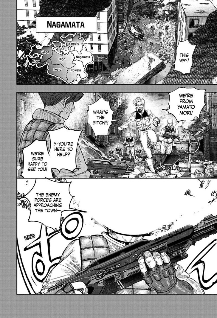 Read Choujin X Manga Online