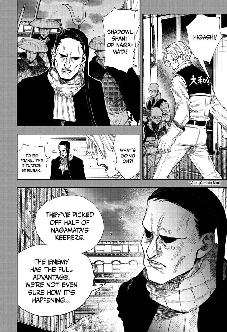 Read Choujin X Manga Online