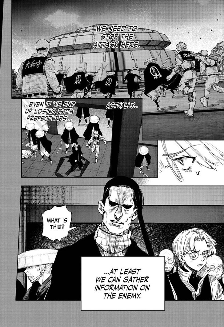 Read Choujin X Manga Online