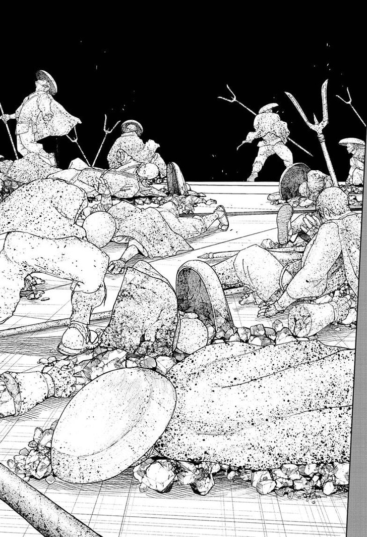 Read Choujin X Manga Online