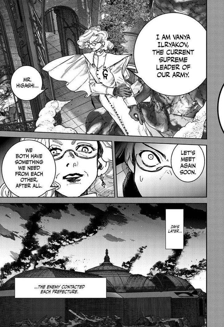 Read Choujin X Manga Online