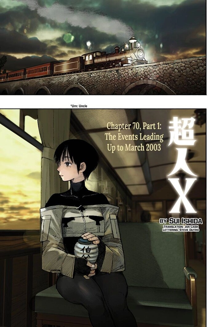 Read Choujin X Manga Online