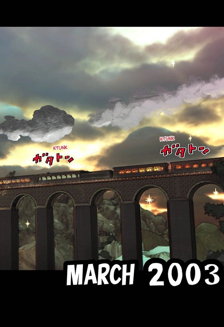 Read Choujin X Manga Online