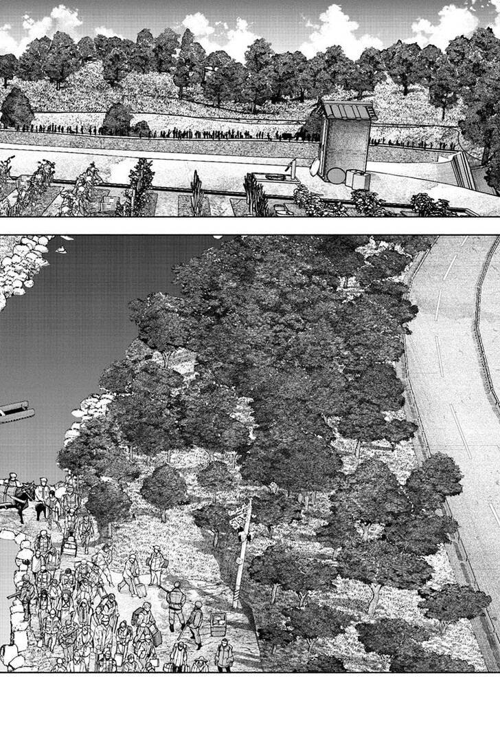 Read Choujin X Manga Online