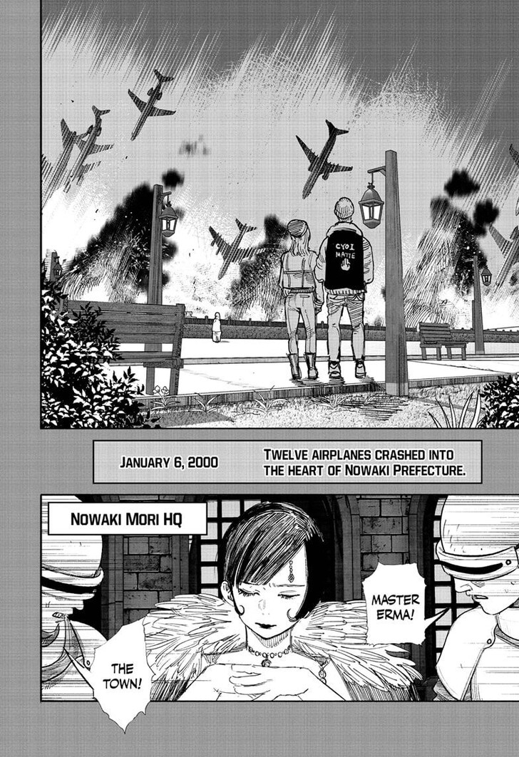 Read Choujin X Manga Online