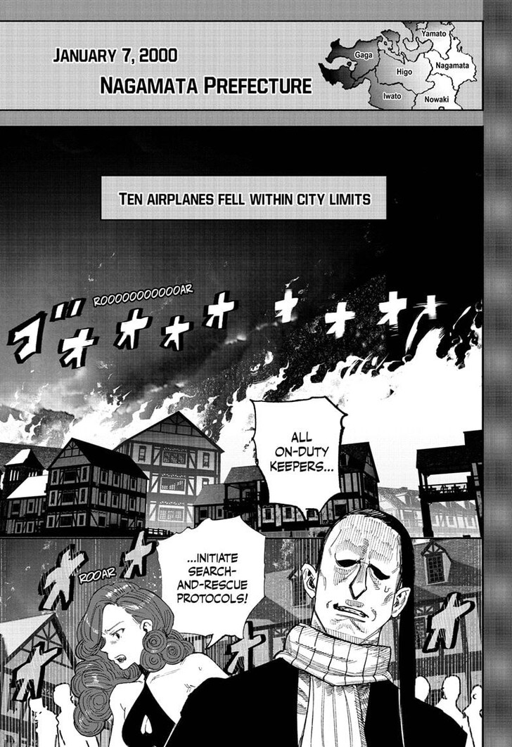 Read Choujin X Manga Online