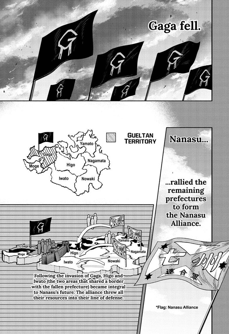 Read Choujin X Manga Online