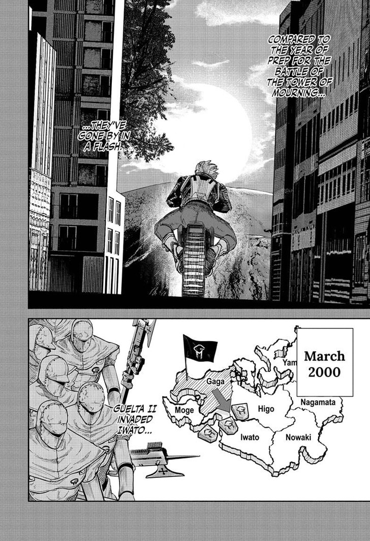 Read Choujin X Manga Online