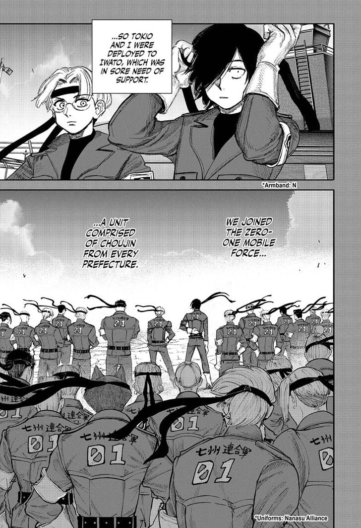 Read Choujin X Manga Online