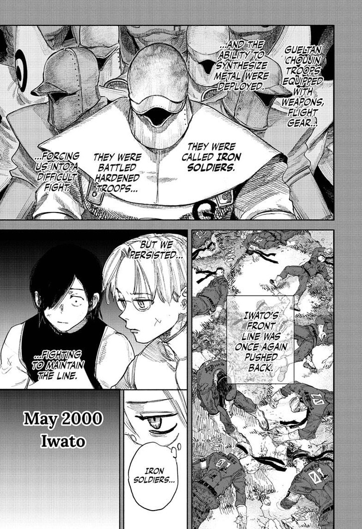 Read Choujin X Manga Online