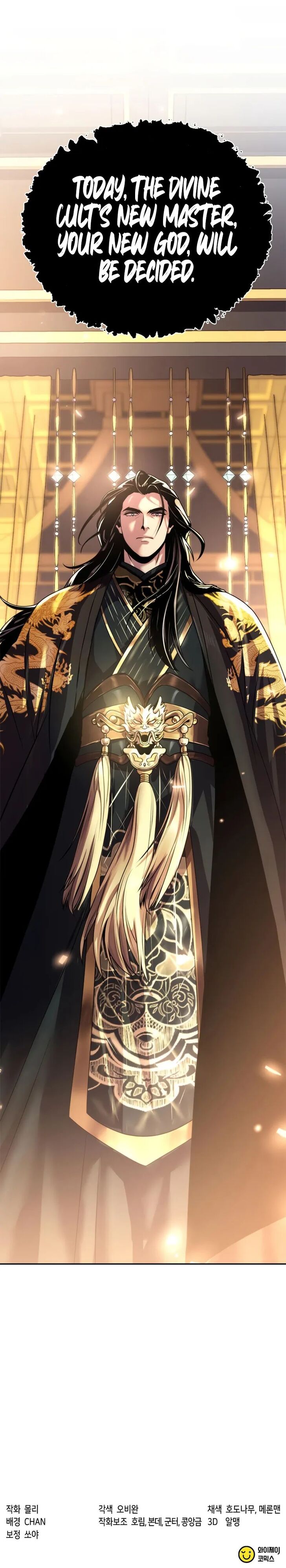 Read Chronicles Of The Demon Faction Manga Online