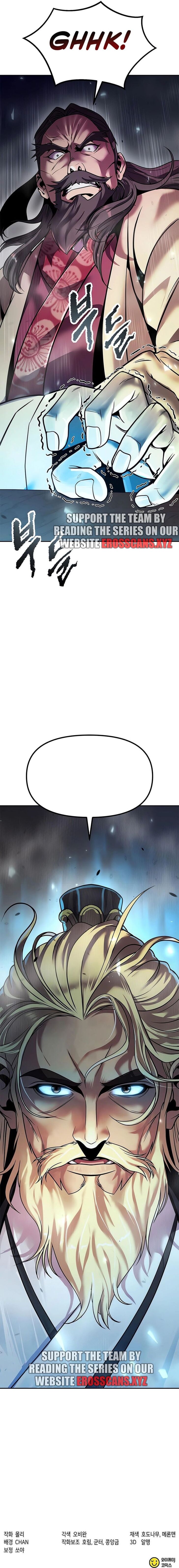 Read Chronicles Of The Demon Faction Manga Online