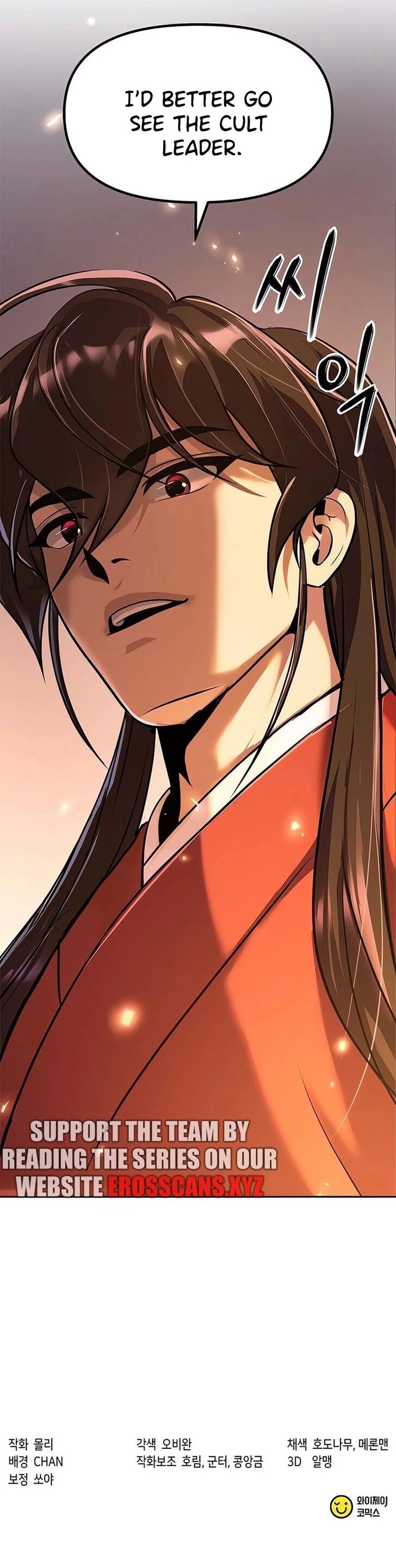 Read Chronicles Of The Demon Faction Manga Online