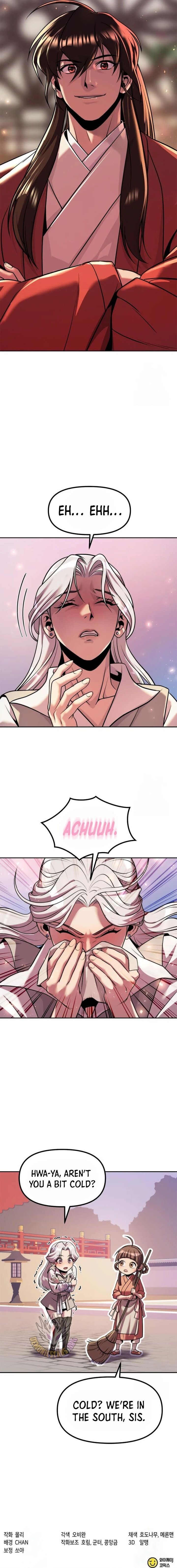 Read Chronicles Of The Demon Faction Manga Online