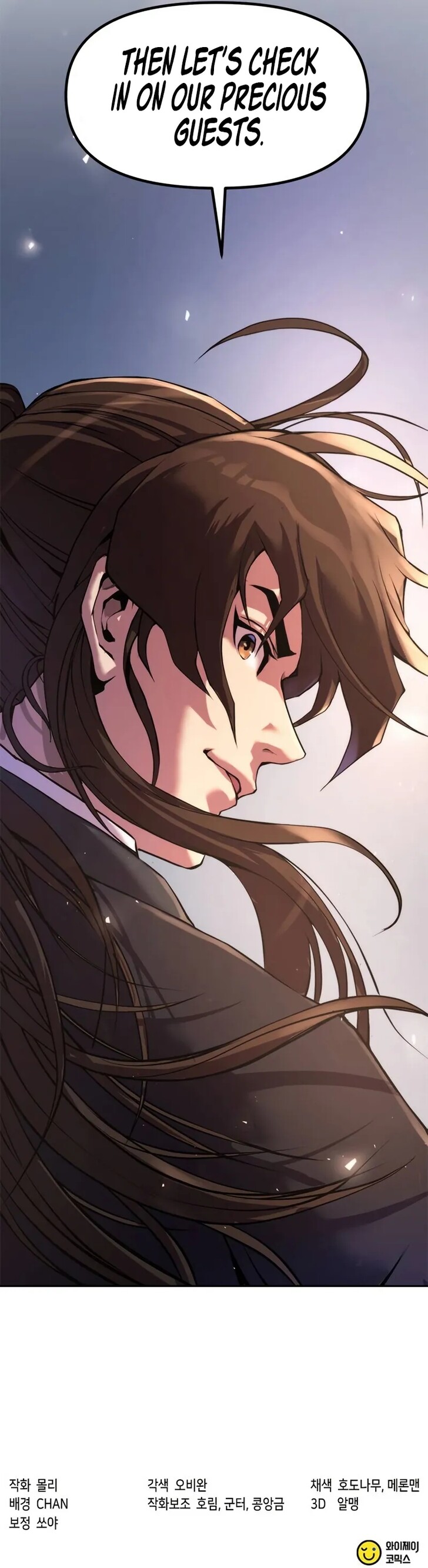 Read Chronicles Of The Demon Faction Manga Online