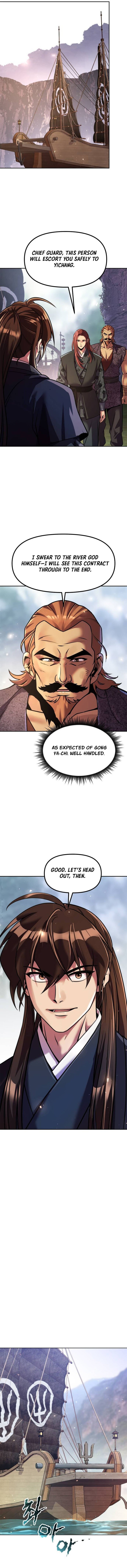 Read Chronicles Of The Demon Faction Manga Online